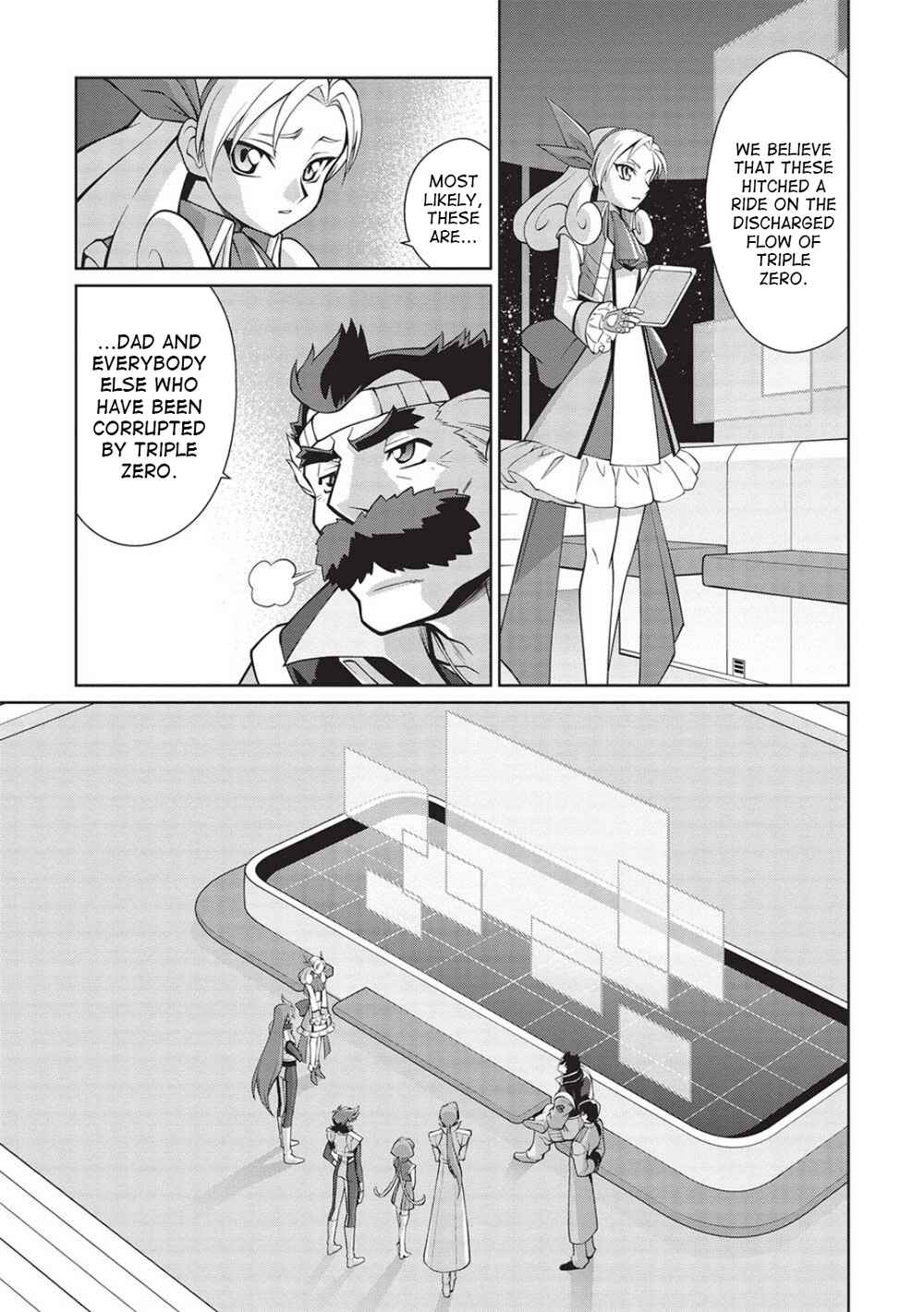 Page 3 Chapter 6.04 King of Ruin ~Gaogaigar vs Betterman~ the COMIC