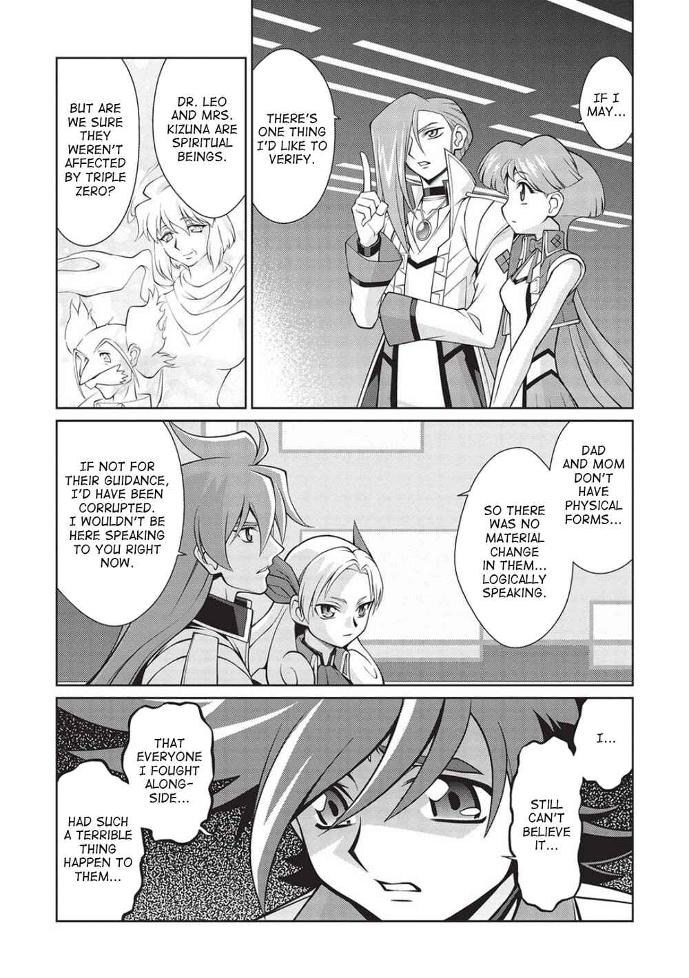 Page 4 Chapter 6.04 King of Ruin ~Gaogaigar vs Betterman~ the COMIC