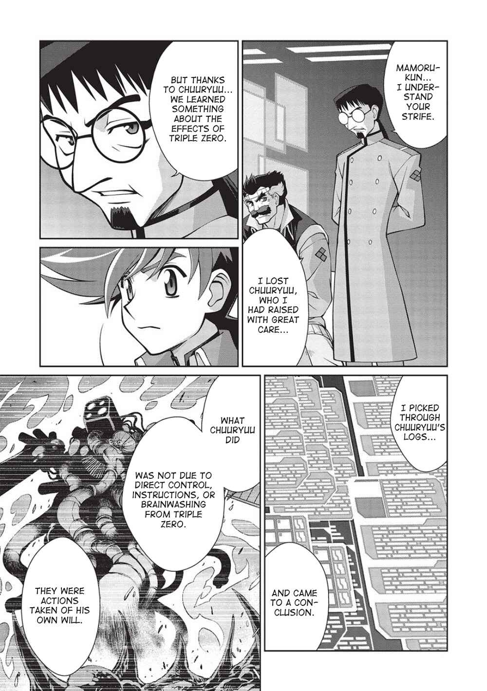Page 5 Chapter 6.04 King of Ruin ~Gaogaigar vs Betterman~ the COMIC