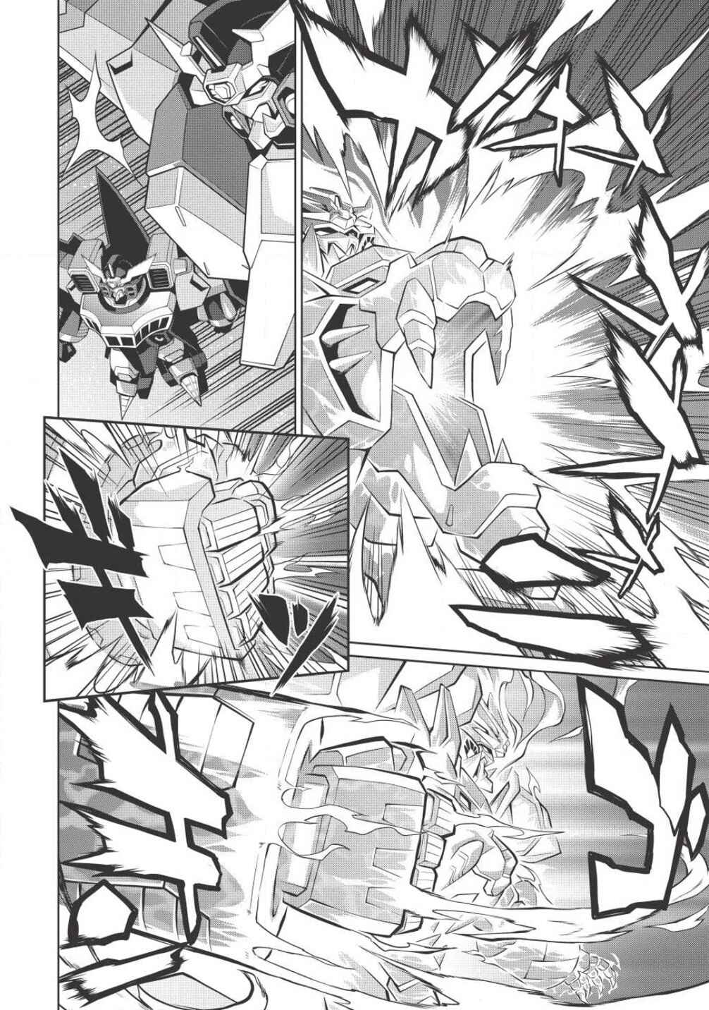 Page 10 Chapter 5.9 King of Ruin ~Gaogaigar vs Betterman~ the COMIC