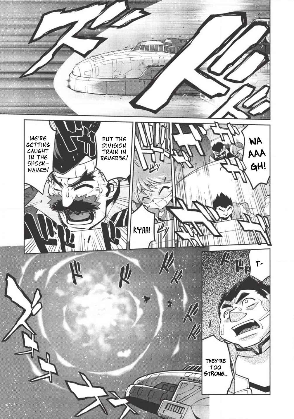 Page 15 Chapter 5.9 King of Ruin ~Gaogaigar vs Betterman~ the COMIC