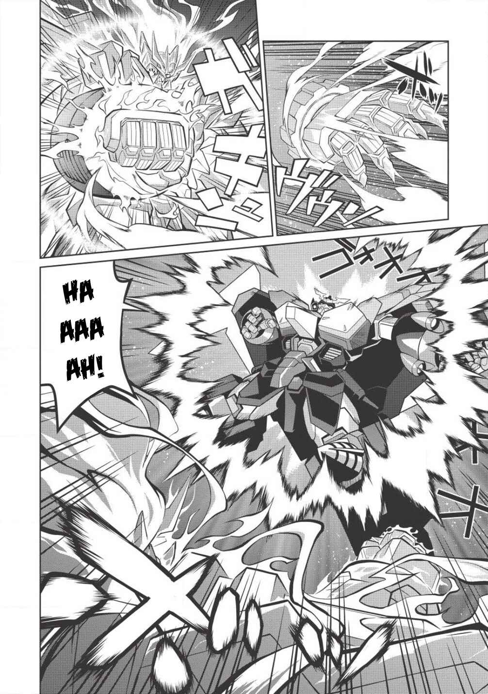 Page 16 Chapter 5.9 King of Ruin ~Gaogaigar vs Betterman~ the COMIC