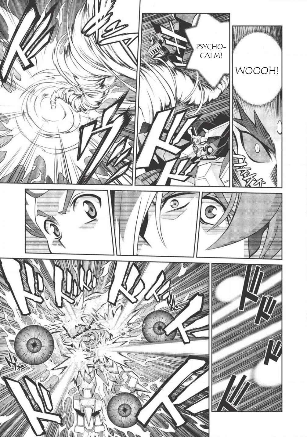 Page 23 Chapter 5.9 King of Ruin ~Gaogaigar vs Betterman~ the COMIC
