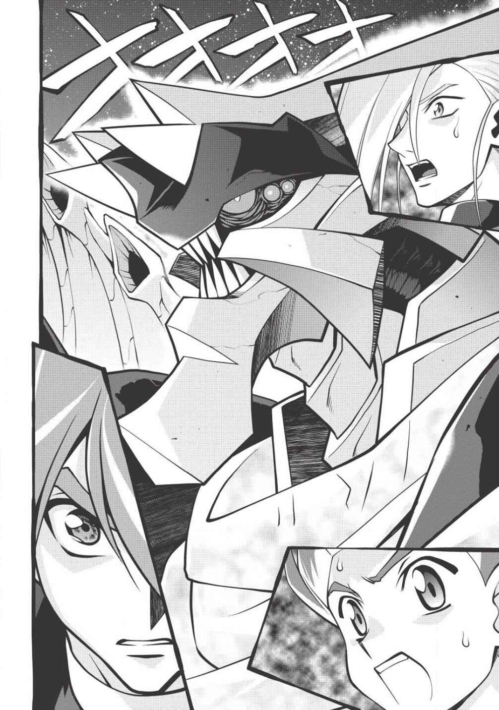 Page 32 Chapter 5.9 King of Ruin ~Gaogaigar vs Betterman~ the COMIC