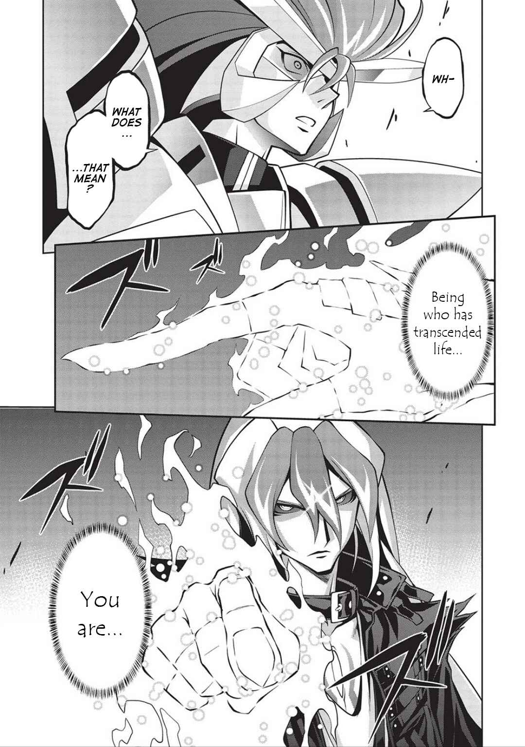 Page 26 Chapter 6.06 King of Ruin ~Gaogaigar vs Betterman~ the COMIC