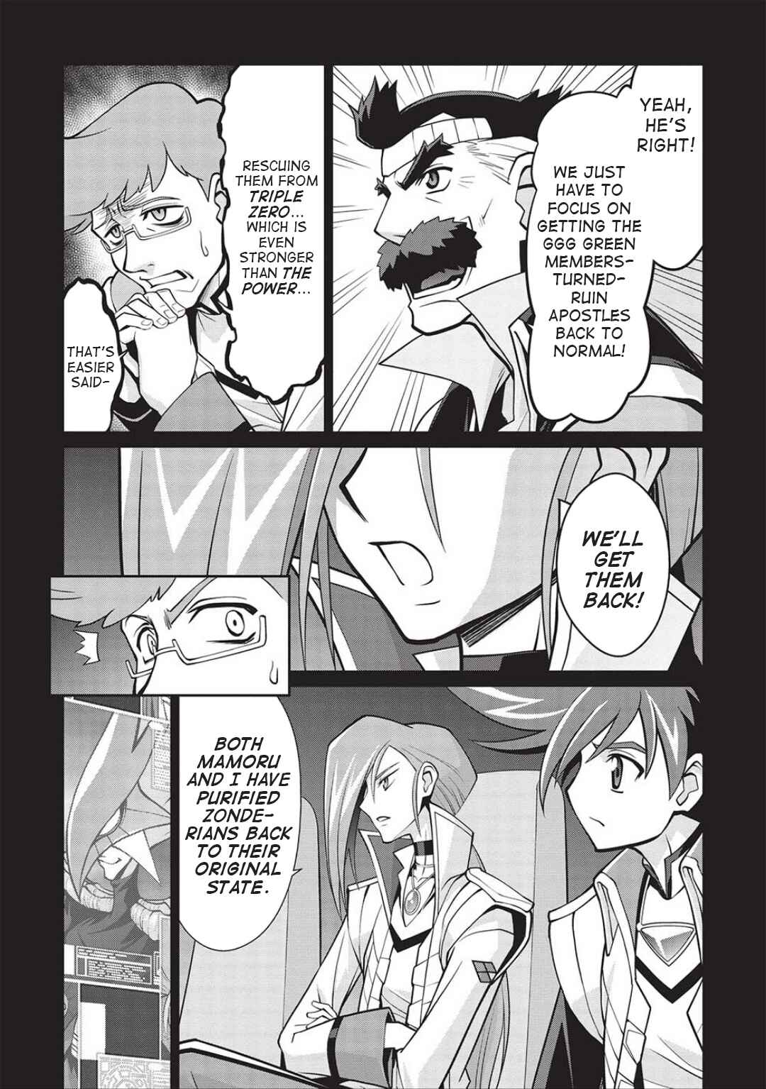 Page 5 Chapter 6.06 King of Ruin ~Gaogaigar vs Betterman~ the COMIC