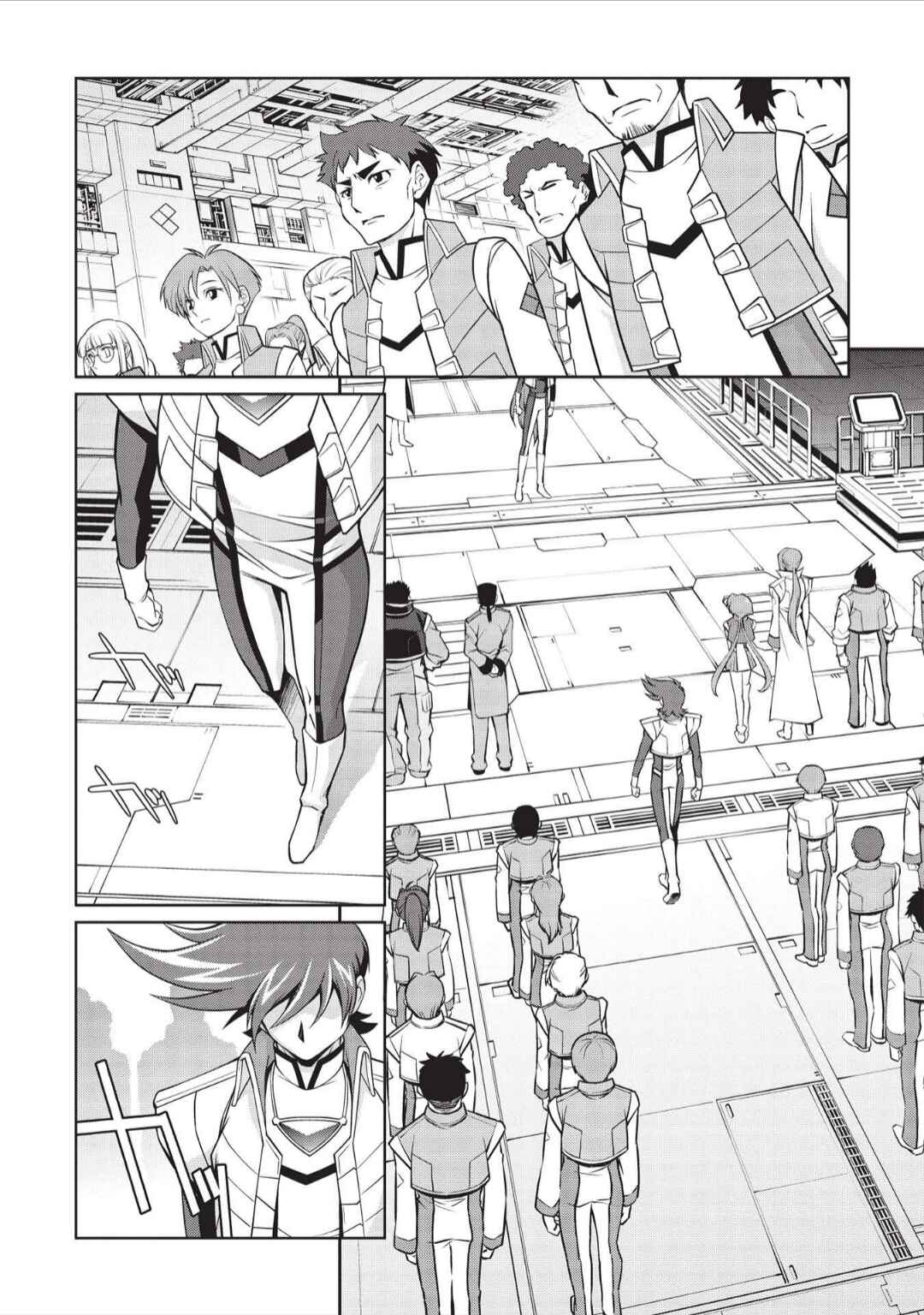 Page 12 Chapter 6.01 King of Ruin ~Gaogaigar vs Betterman~ the COMIC