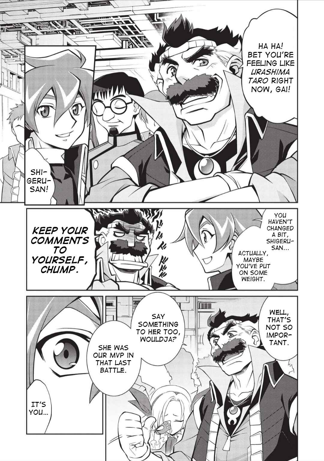 Page 15 Chapter 6.01 King of Ruin ~Gaogaigar vs Betterman~ the COMIC