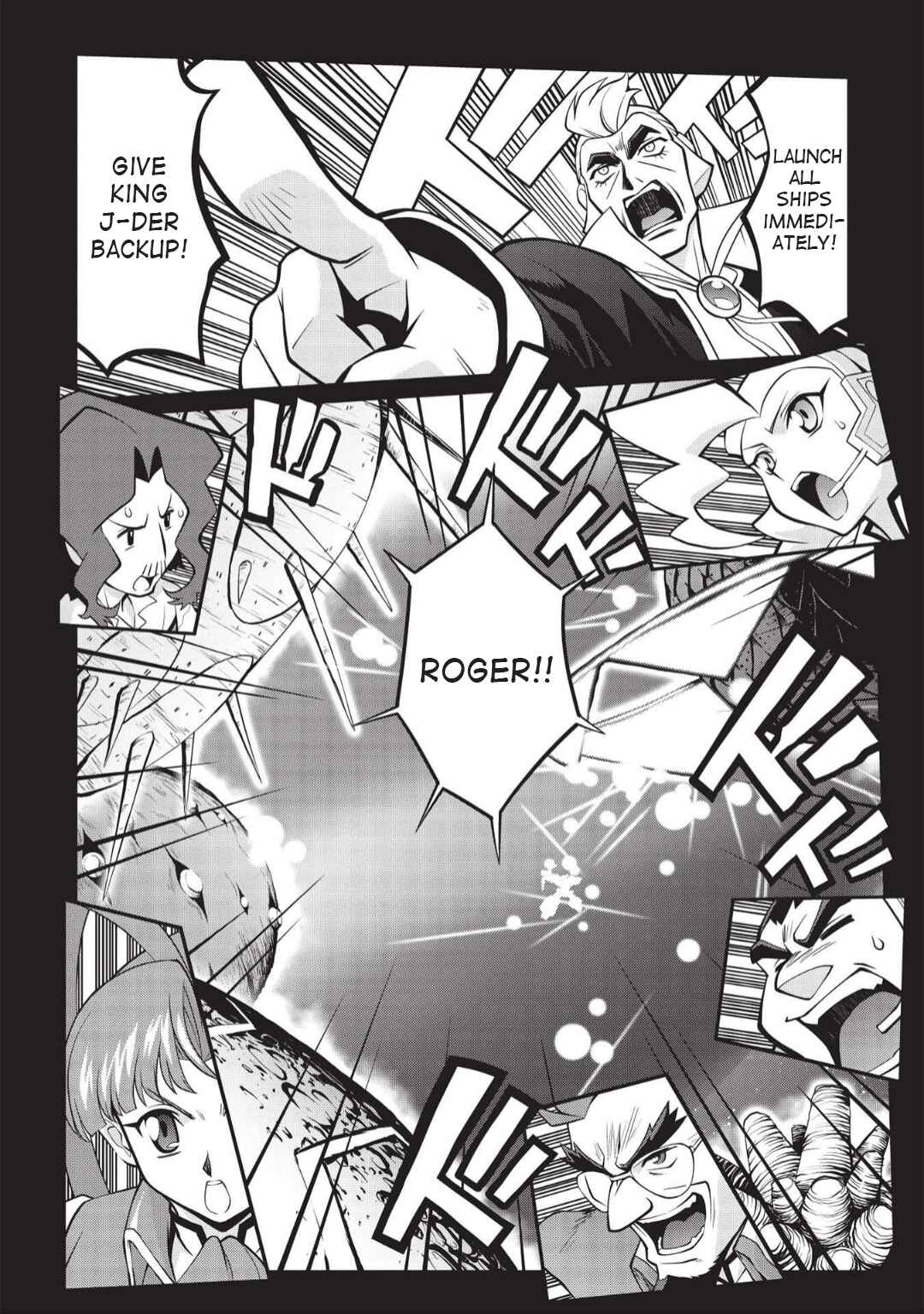 Page 2 Chapter 6.01 King of Ruin ~Gaogaigar vs Betterman~ the COMIC