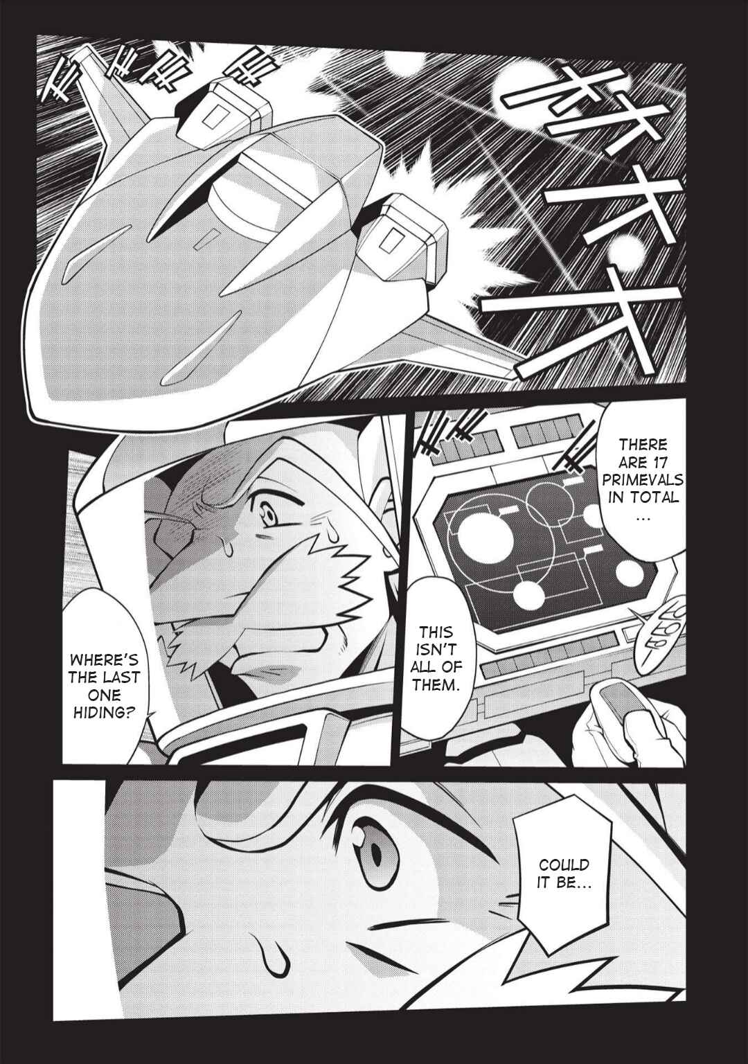 Page 3 Chapter 6.01 King of Ruin ~Gaogaigar vs Betterman~ the COMIC
