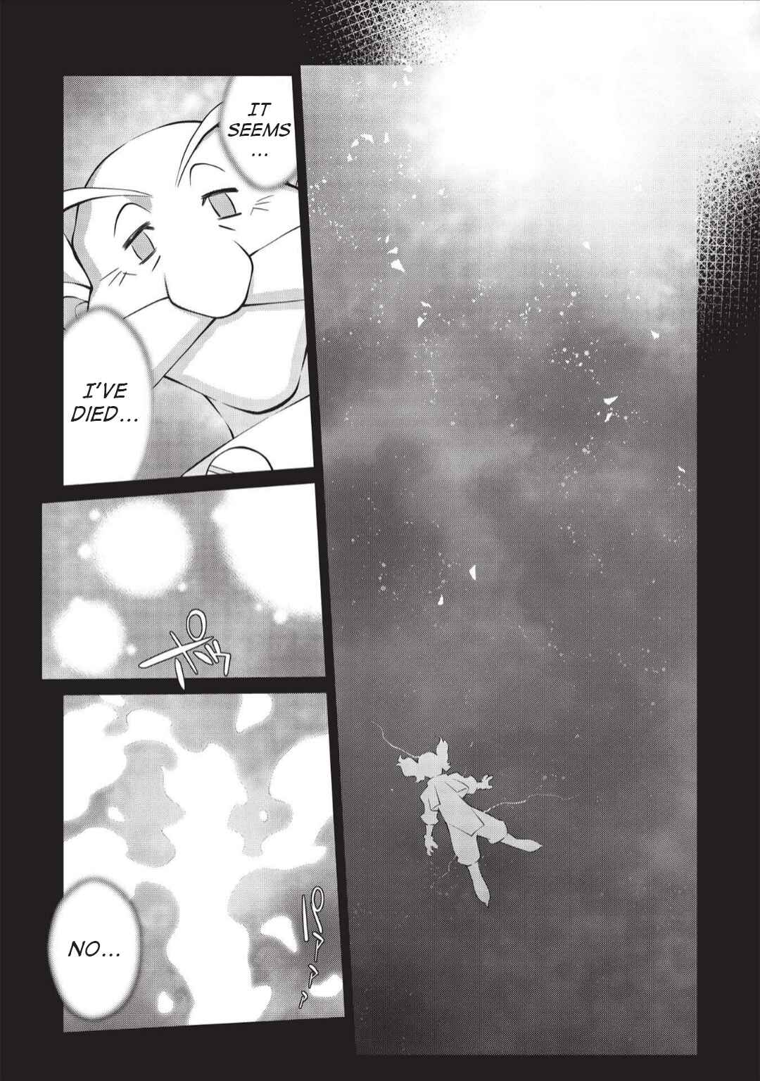 Page 7 Chapter 6.01 King of Ruin ~Gaogaigar vs Betterman~ the COMIC