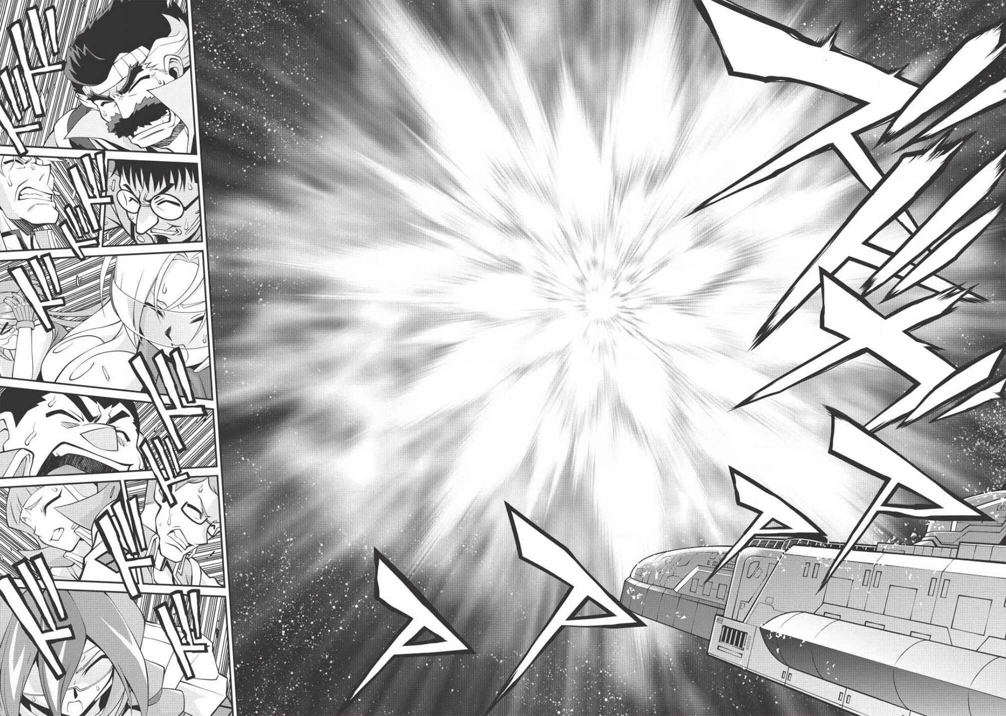 Page 11 Chapter 5.12 King of Ruin ~Gaogaigar vs Betterman~ the COMIC