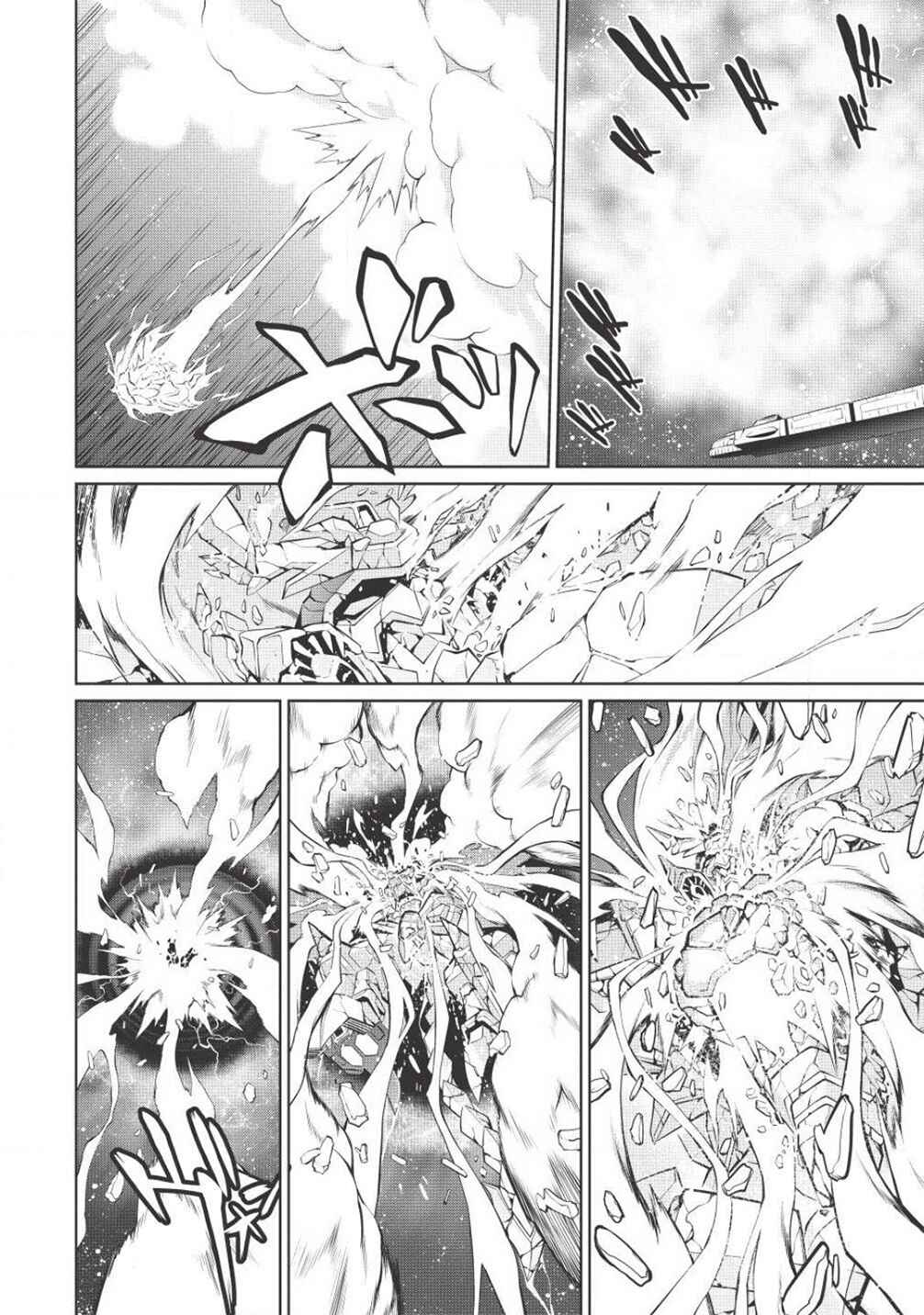 Page 12 Chapter 5.12 King of Ruin ~Gaogaigar vs Betterman~ the COMIC