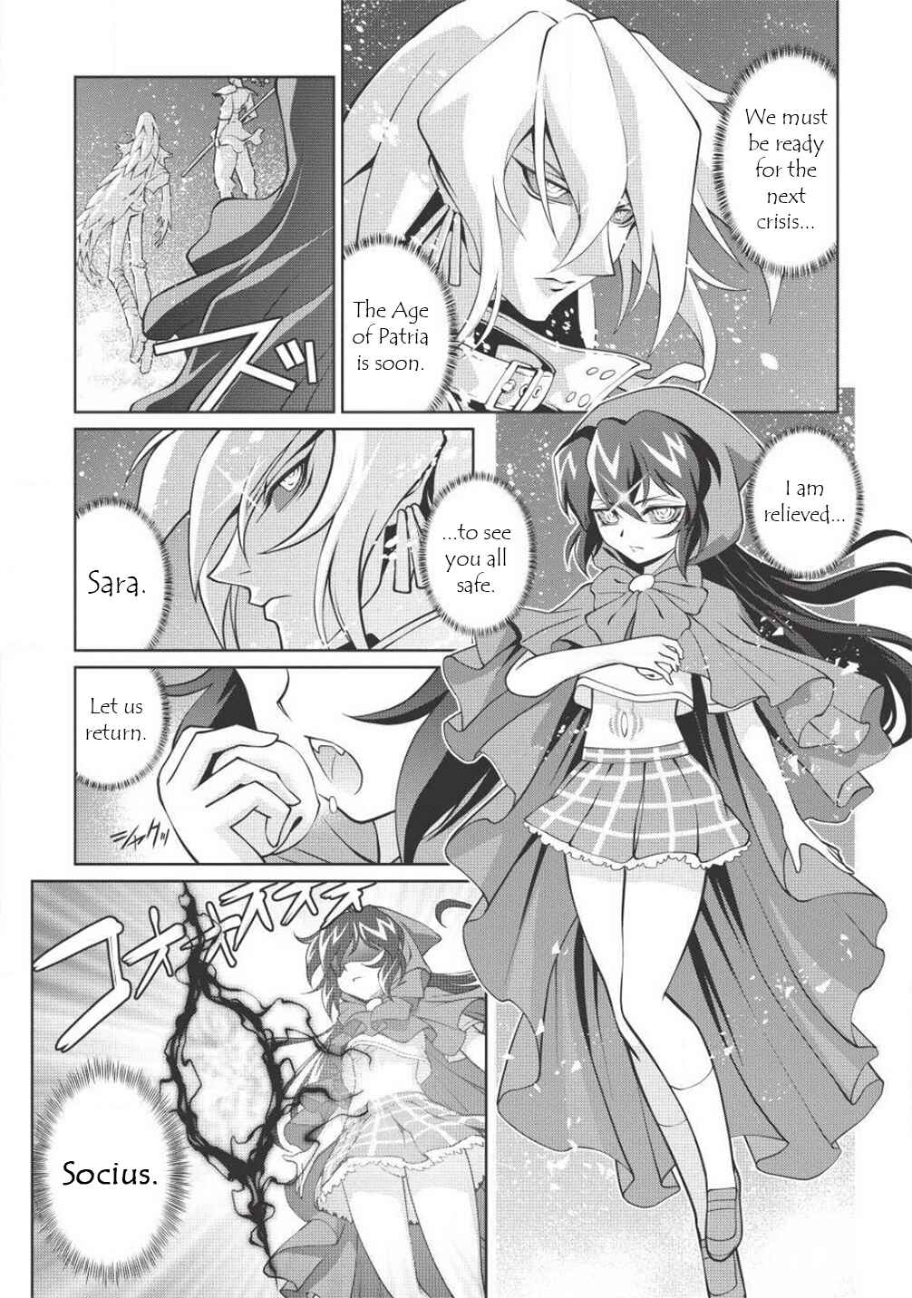 Page 15 Chapter 5.12 King of Ruin ~Gaogaigar vs Betterman~ the COMIC