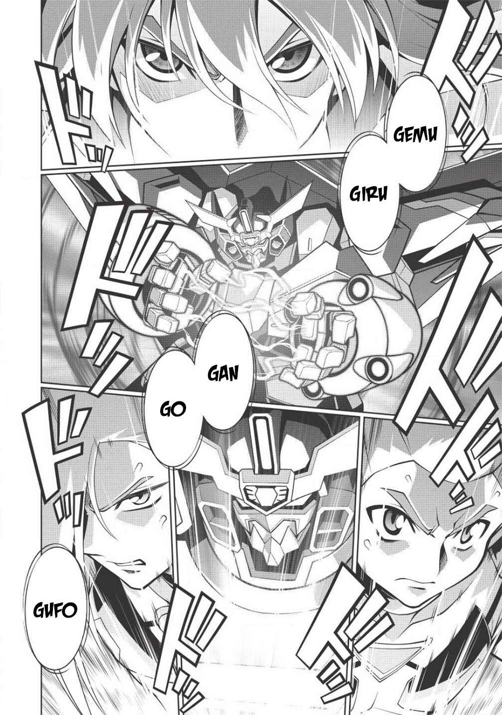 Page 24 Chapter 5.11 King of Ruin ~Gaogaigar vs Betterman~ the COMIC
