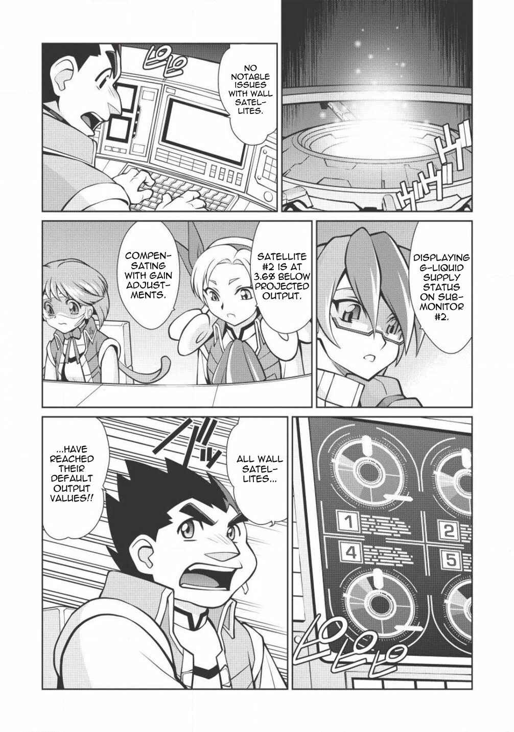 Page 7 Chapter 5.1 King of Ruin ~Gaogaigar vs Betterman~ the COMIC
