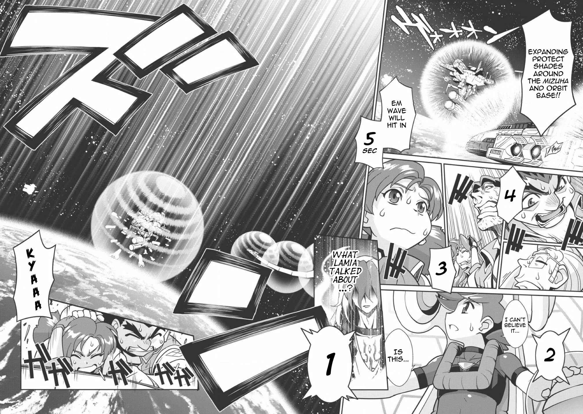 Page 10 Chapter 1.1 King of Ruin ~Gaogaigar vs Betterman~ the COMIC