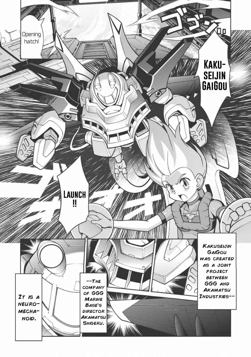Page 14 Chapter 1.1 King of Ruin ~Gaogaigar vs Betterman~ the COMIC