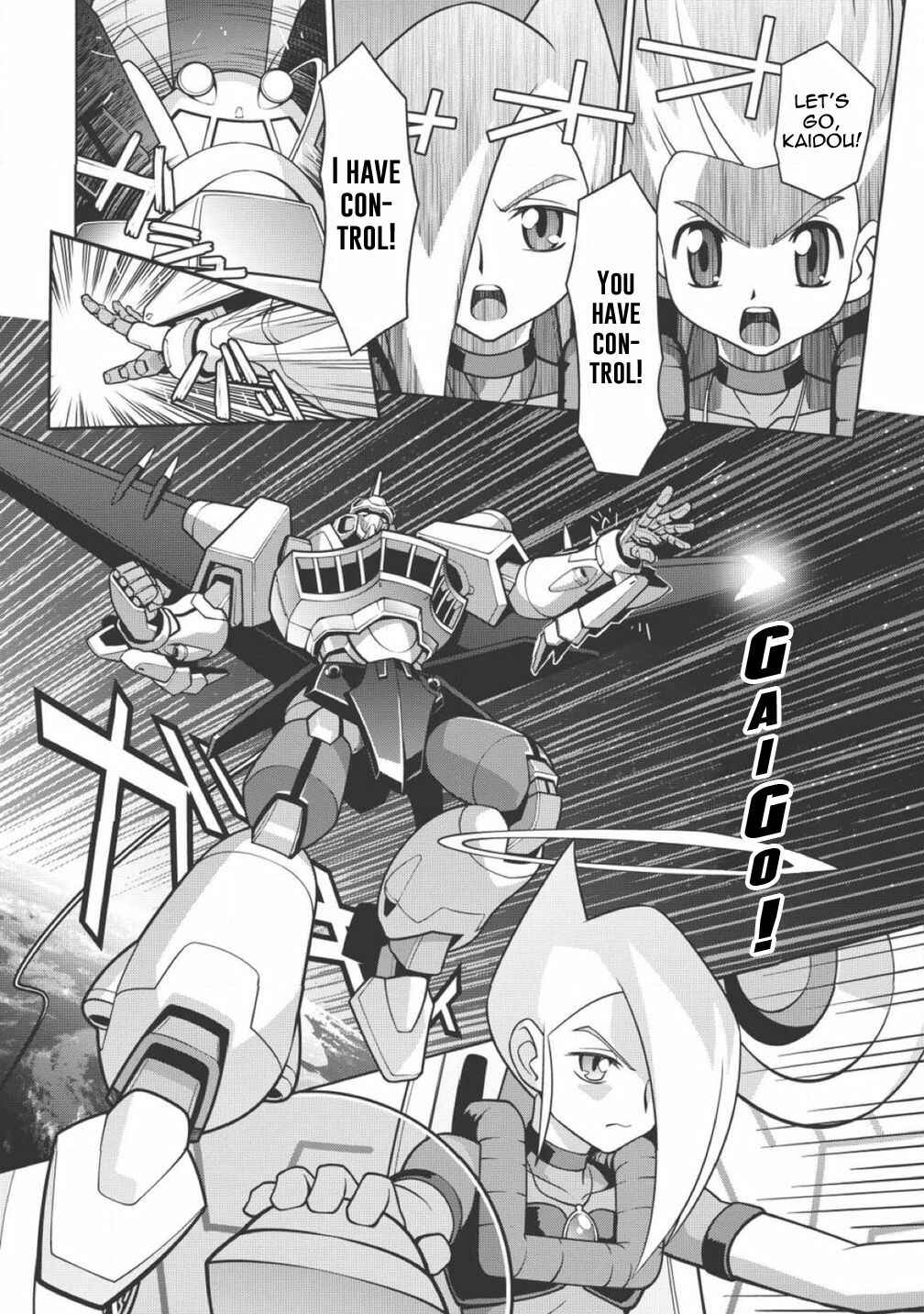 Page 15 Chapter 1.1 King of Ruin ~Gaogaigar vs Betterman~ the COMIC