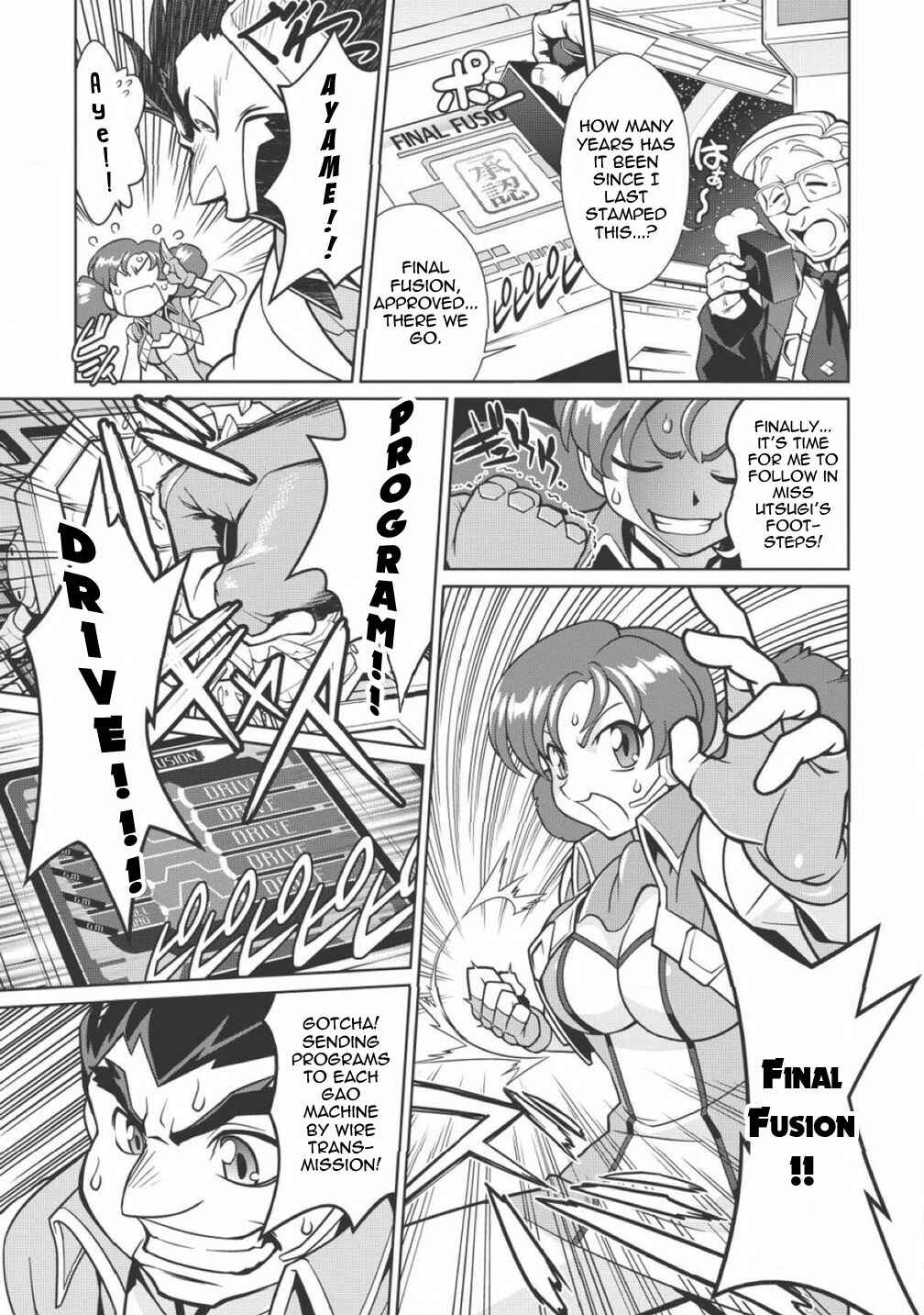 Page 16 Chapter 1.1 King of Ruin ~Gaogaigar vs Betterman~ the COMIC
