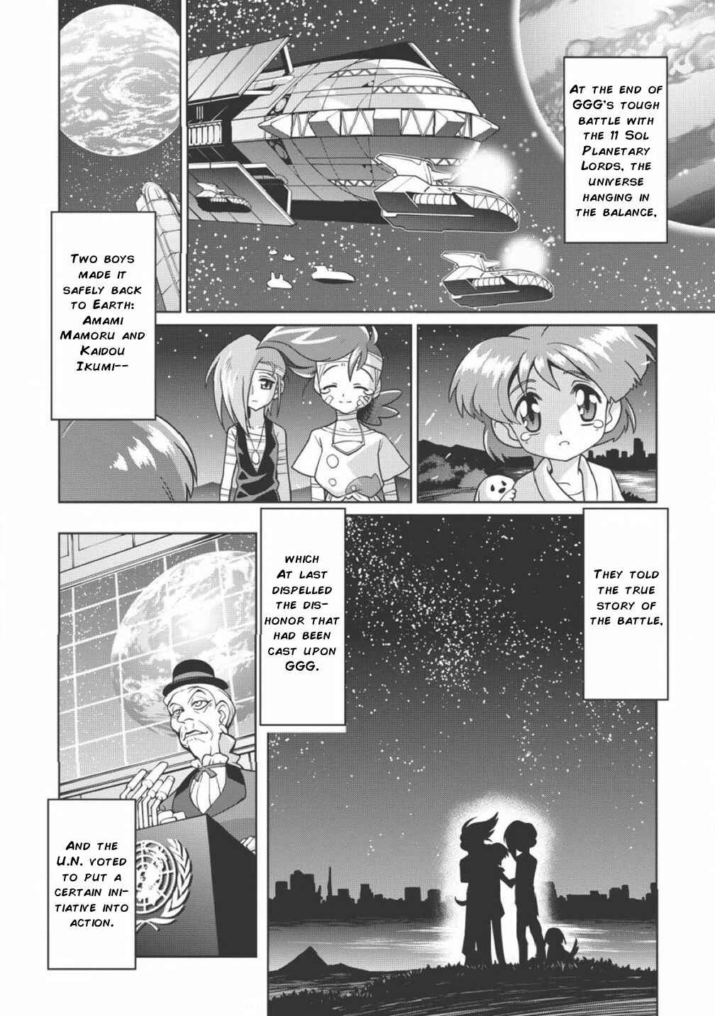 Page 2 Chapter 1.1 King of Ruin ~Gaogaigar vs Betterman~ the COMIC