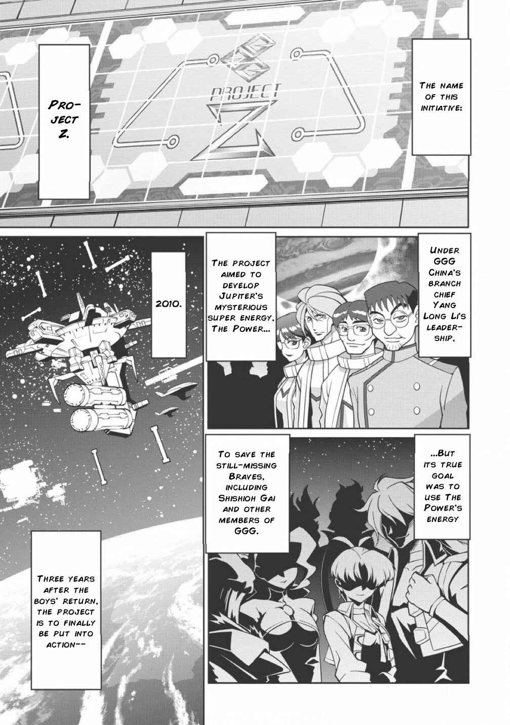 Page 3 Chapter 1.1 King of Ruin ~Gaogaigar vs Betterman~ the COMIC