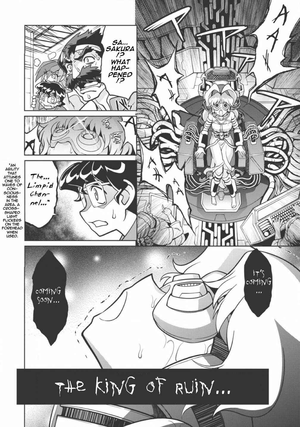 Page 8 Chapter 1.1 King of Ruin ~Gaogaigar vs Betterman~ the COMIC