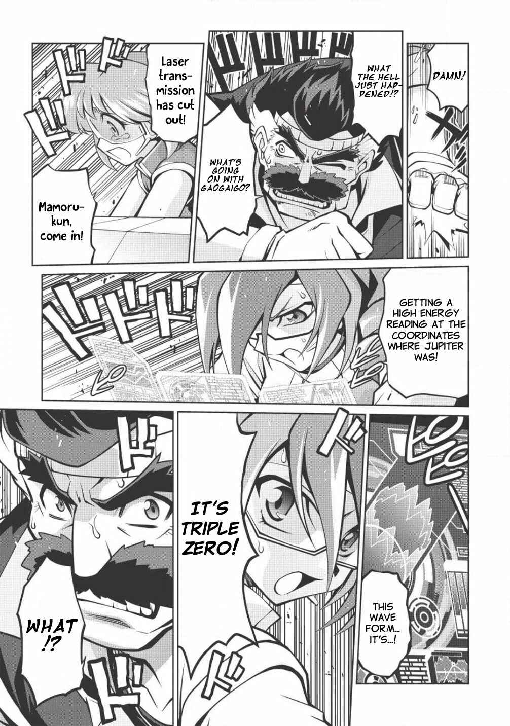 Page 10 Chapter 5.7 King of Ruin ~Gaogaigar vs Betterman~ the COMIC