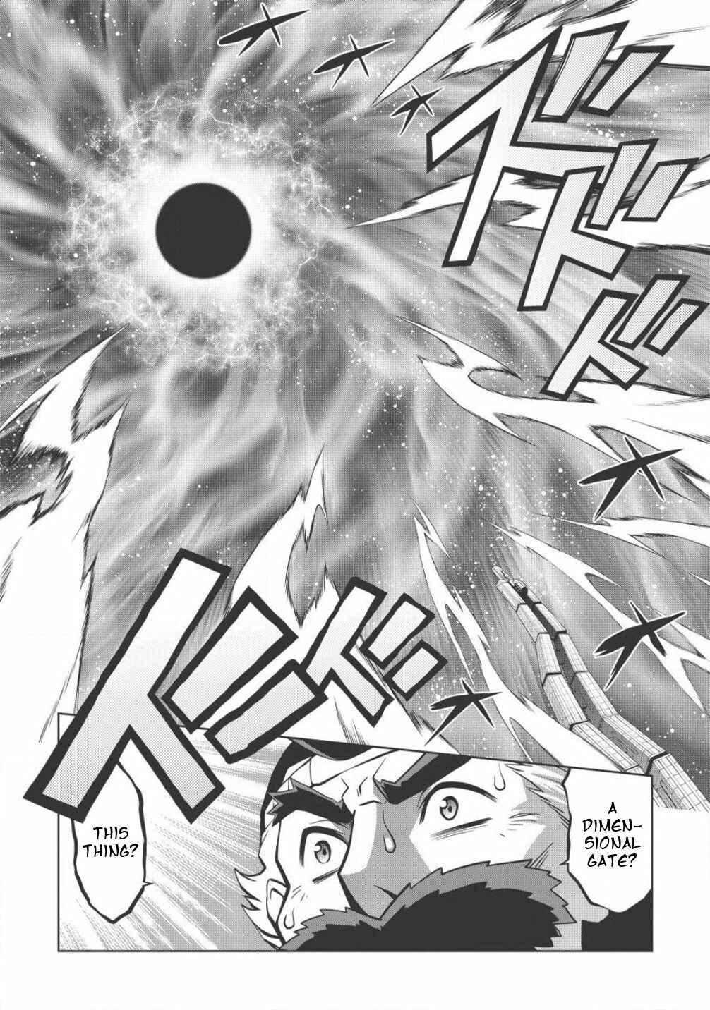 Page 13 Chapter 5.7 King of Ruin ~Gaogaigar vs Betterman~ the COMIC