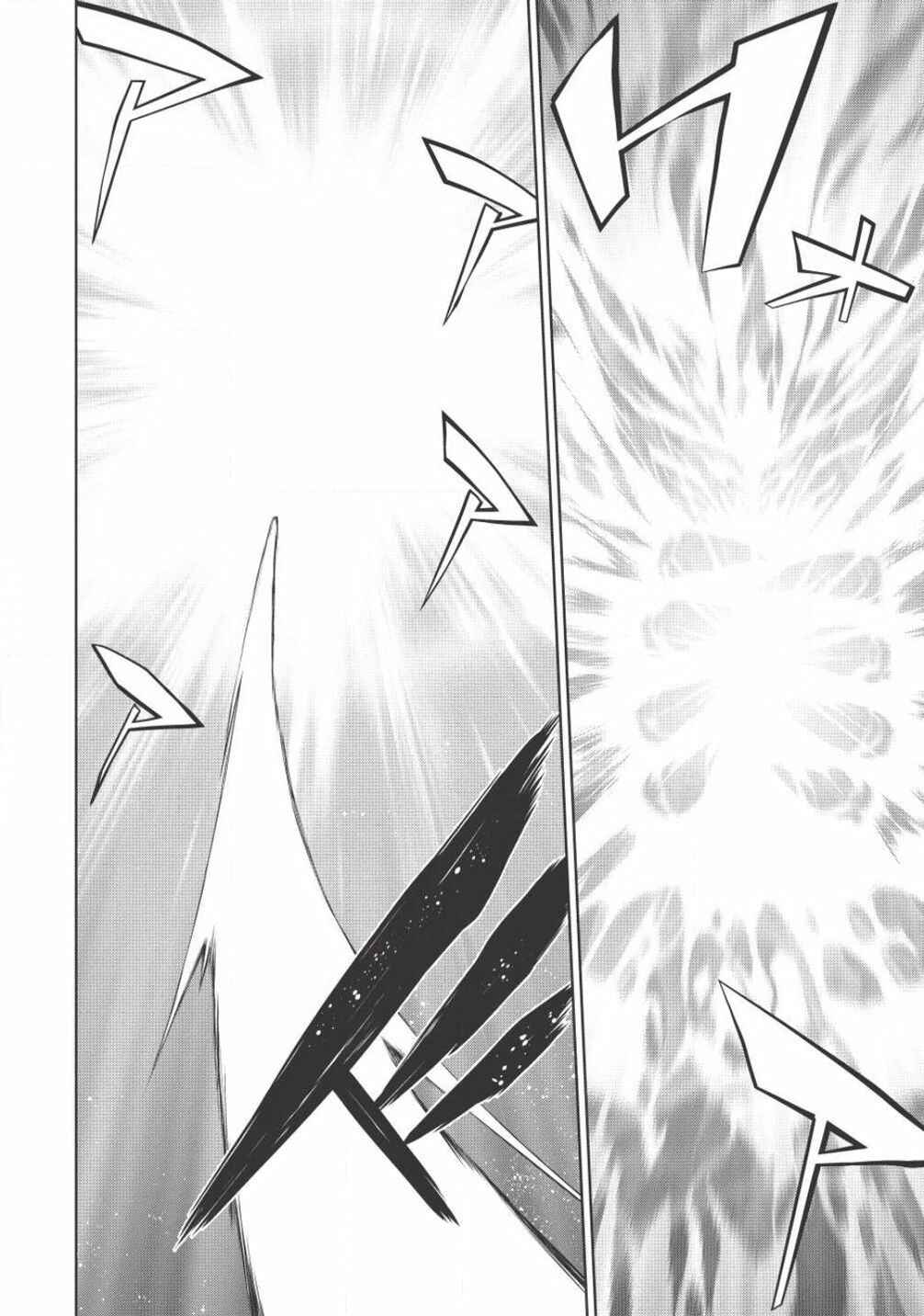 Page 2 Chapter 5.7 King of Ruin ~Gaogaigar vs Betterman~ the COMIC