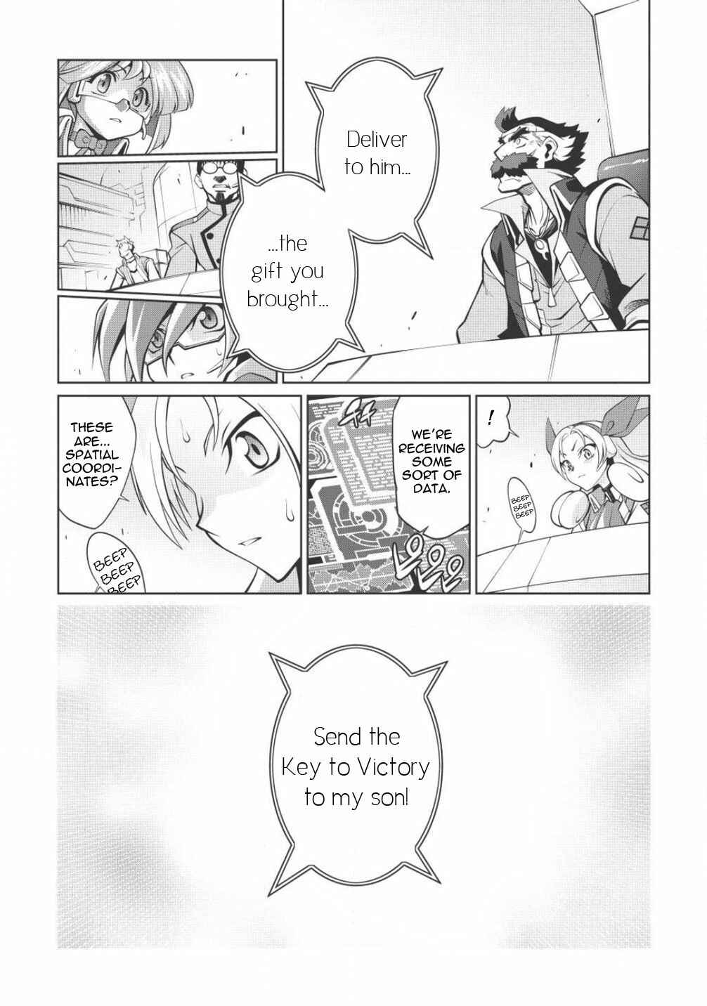 Page 21 Chapter 5.7 King of Ruin ~Gaogaigar vs Betterman~ the COMIC