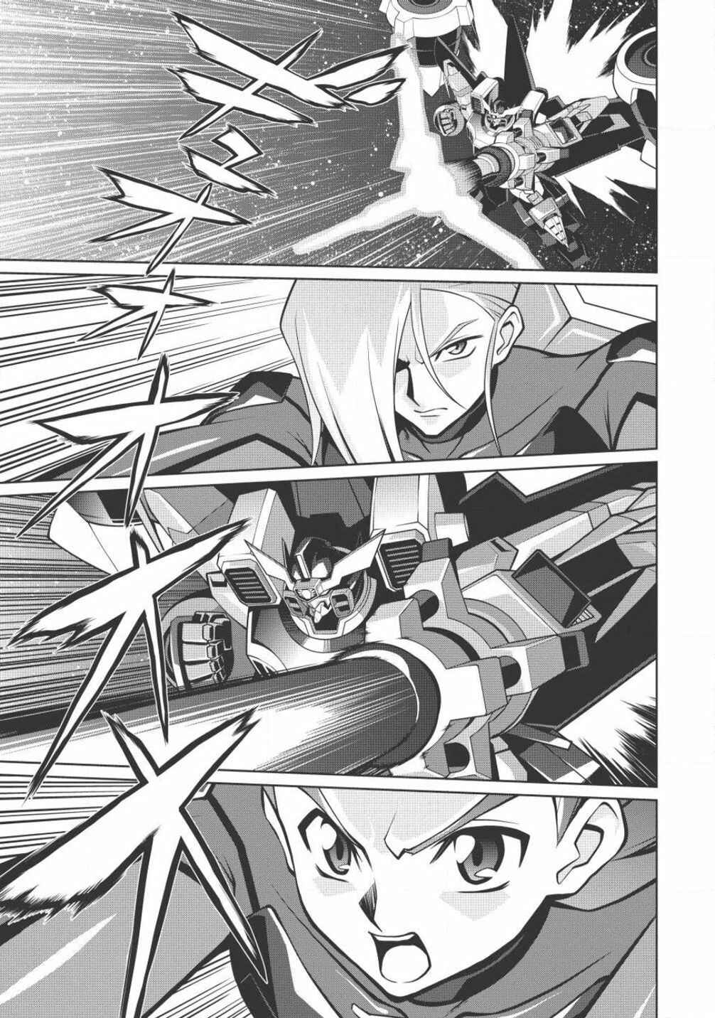 Page 3 Chapter 5.7 King of Ruin ~Gaogaigar vs Betterman~ the COMIC