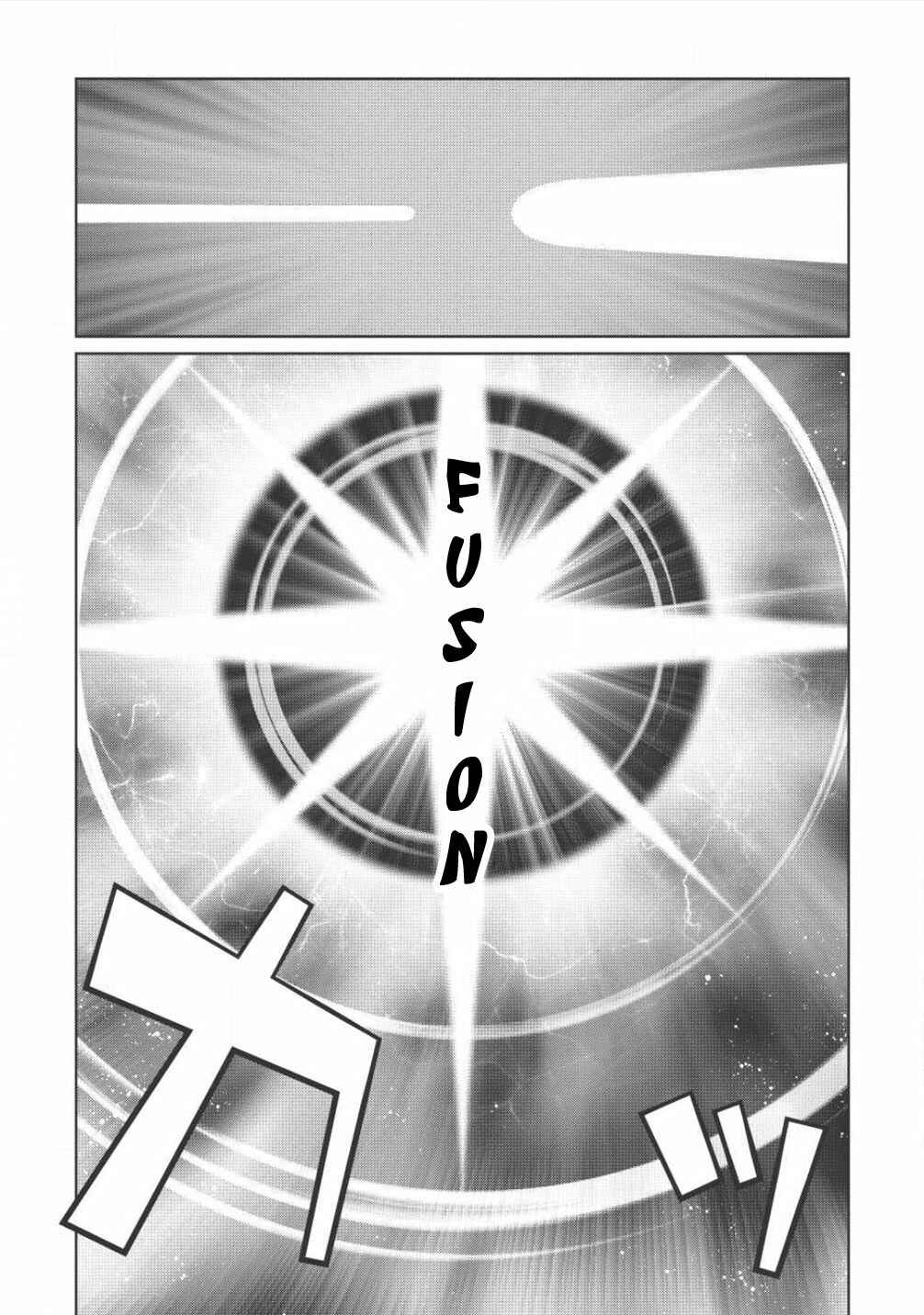 Page 31 Chapter 5.7 King of Ruin ~Gaogaigar vs Betterman~ the COMIC