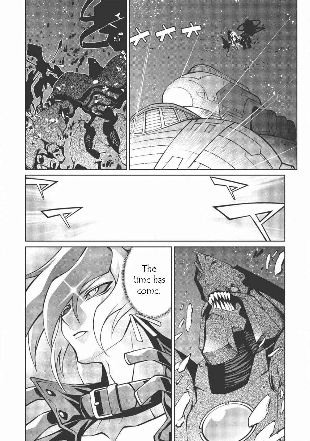 Page 4 Chapter 5.7 King of Ruin ~Gaogaigar vs Betterman~ the COMIC