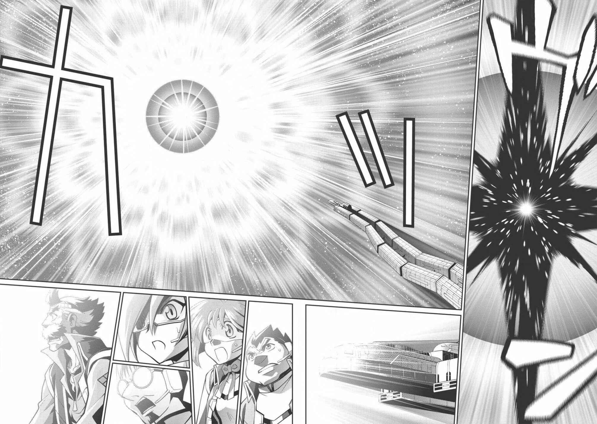Page 6 Chapter 5.7 King of Ruin ~Gaogaigar vs Betterman~ the COMIC