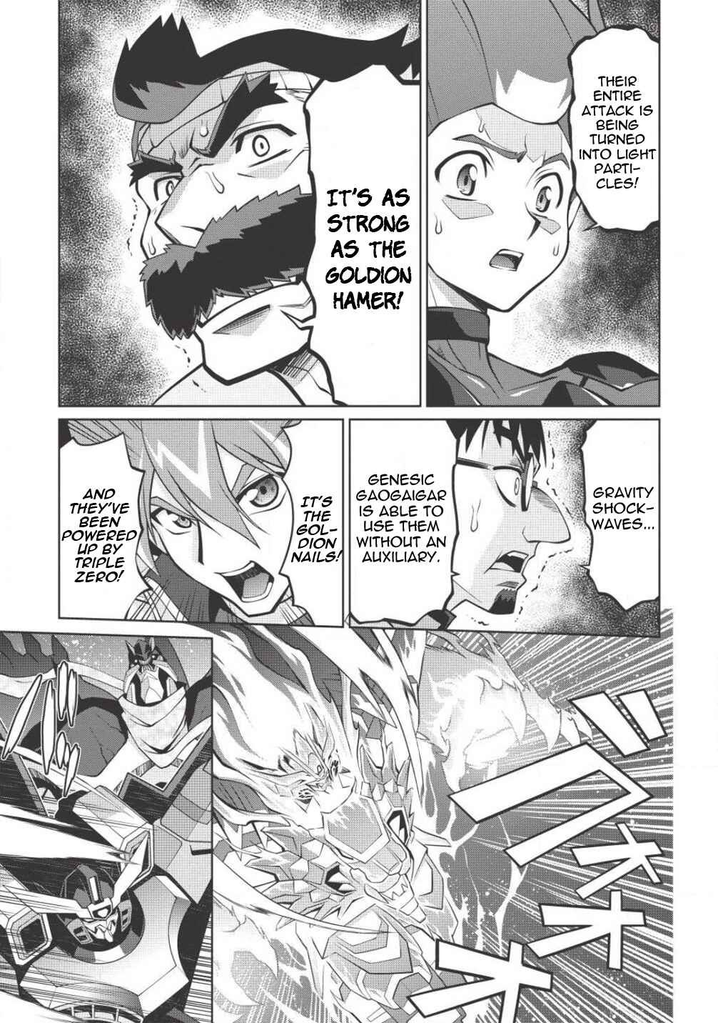 Page 17 Chapter 5.10 King of Ruin ~Gaogaigar vs Betterman~ the COMIC