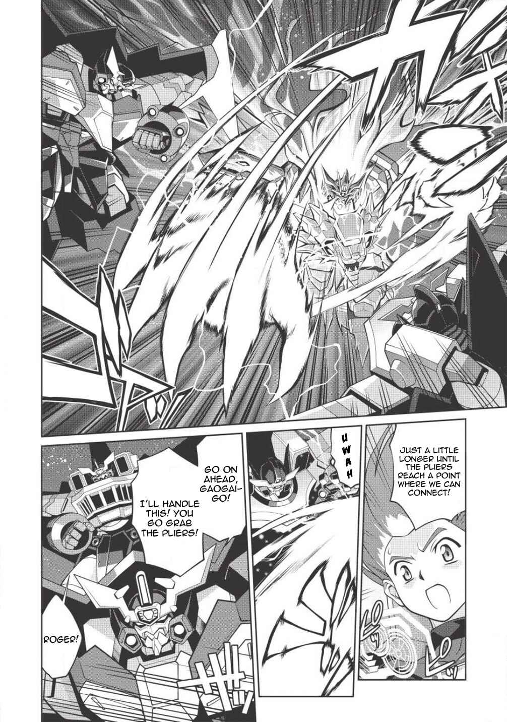 Page 22 Chapter 5.10 King of Ruin ~Gaogaigar vs Betterman~ the COMIC