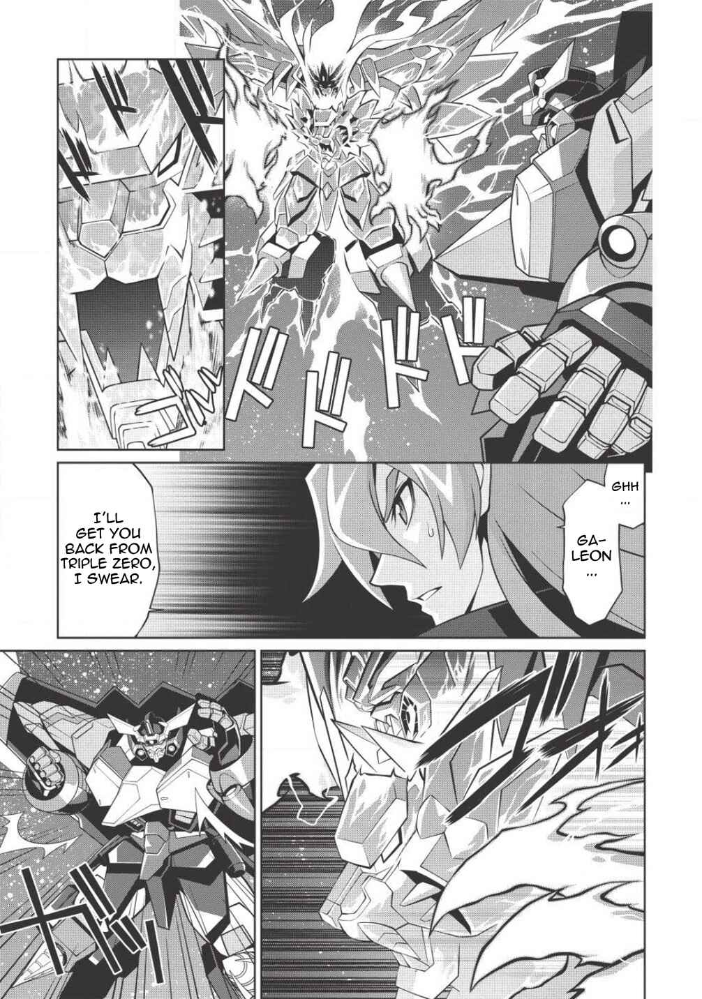 Page 23 Chapter 5.10 King of Ruin ~Gaogaigar vs Betterman~ the COMIC