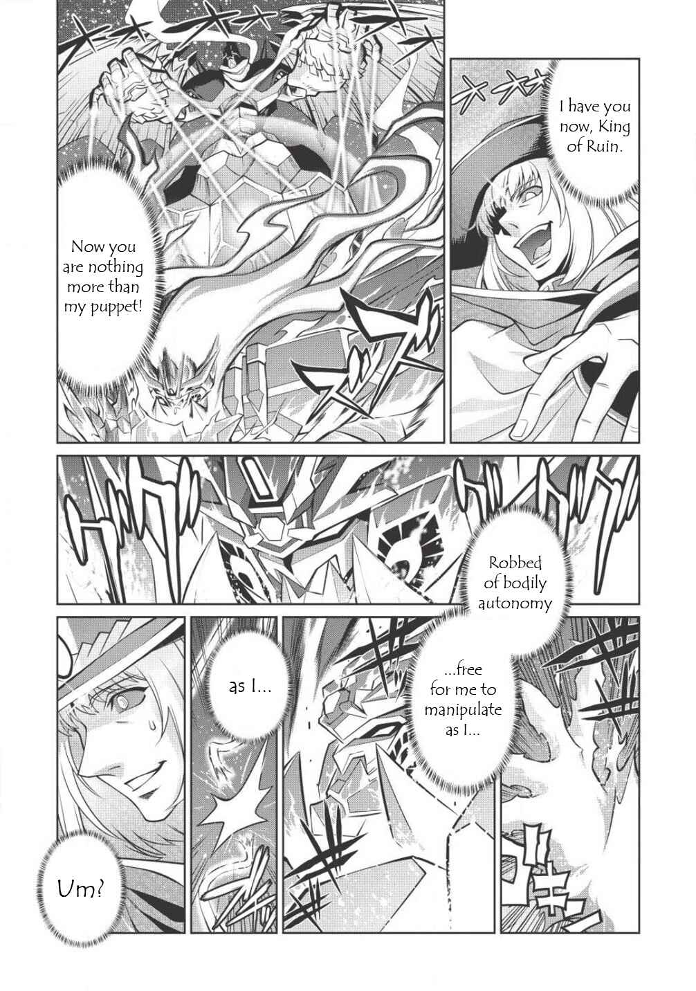 Page 27 Chapter 5.10 King of Ruin ~Gaogaigar vs Betterman~ the COMIC