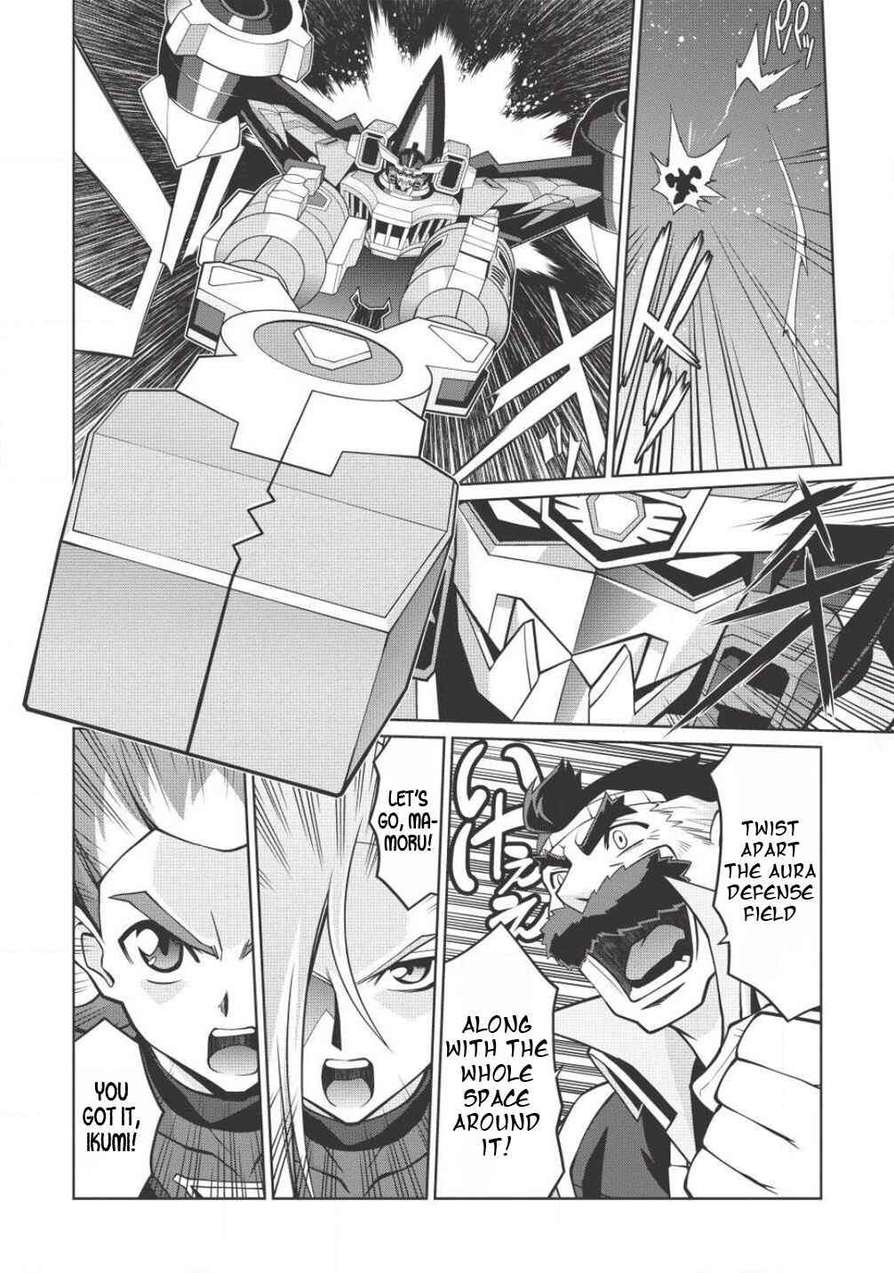 Page 32 Chapter 5.10 King of Ruin ~Gaogaigar vs Betterman~ the COMIC