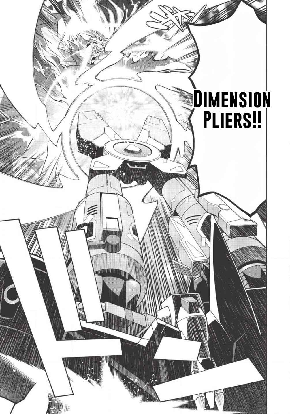 Page 33 Chapter 5.10 King of Ruin ~Gaogaigar vs Betterman~ the COMIC