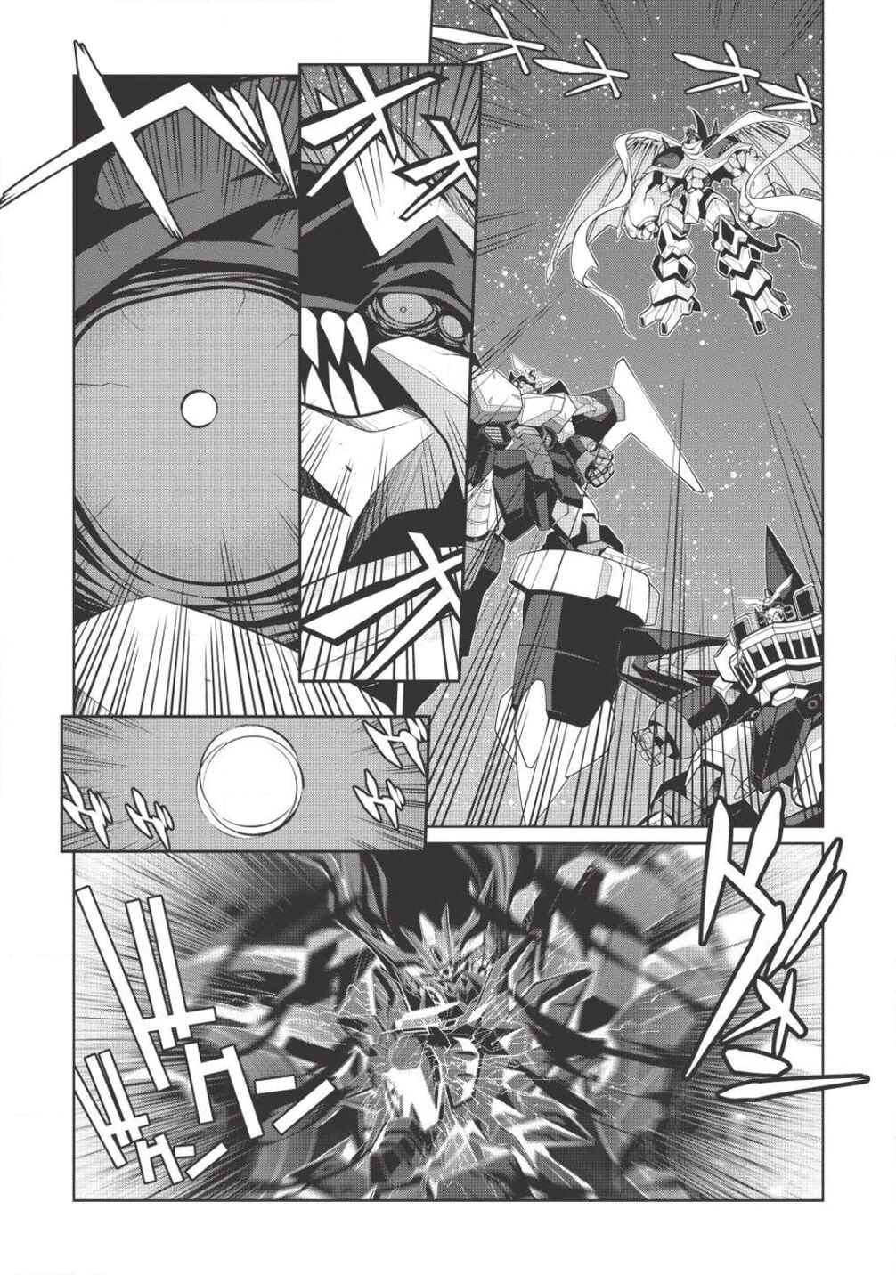 Page 37 Chapter 5.10 King of Ruin ~Gaogaigar vs Betterman~ the COMIC