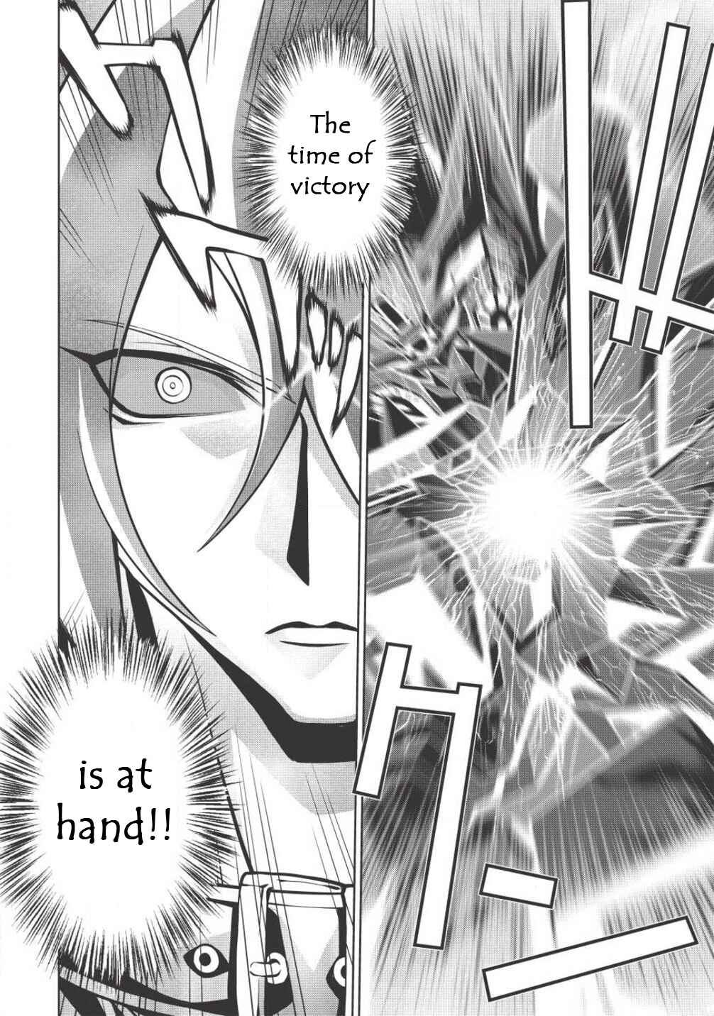 Page 38 Chapter 5.10 King of Ruin ~Gaogaigar vs Betterman~ the COMIC