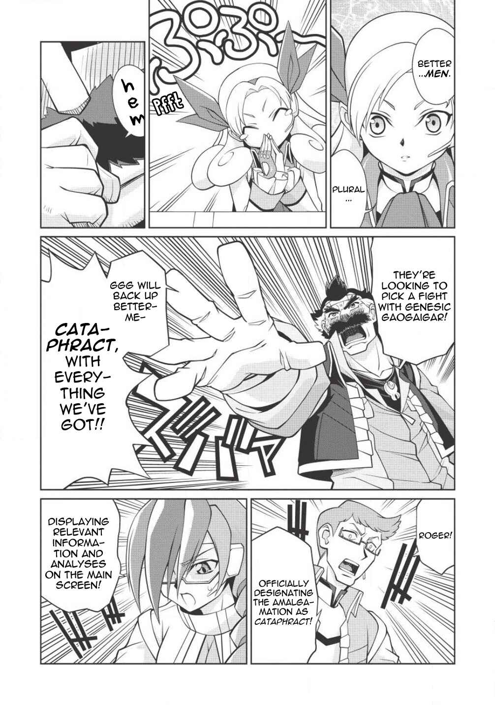 Page 5 Chapter 5.10 King of Ruin ~Gaogaigar vs Betterman~ the COMIC