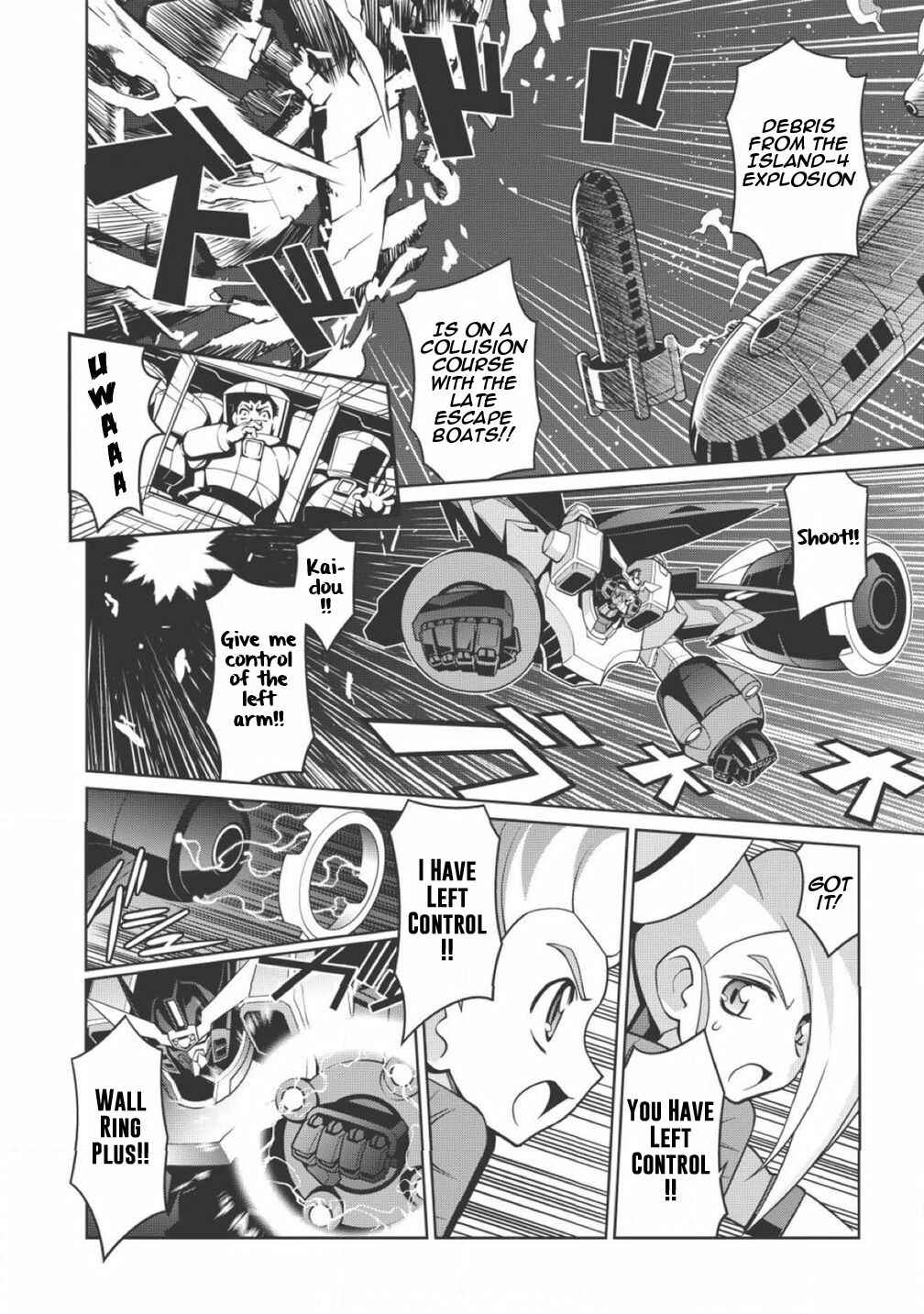 Page 10 Chapter 1.2 King of Ruin ~Gaogaigar vs Betterman~ the COMIC