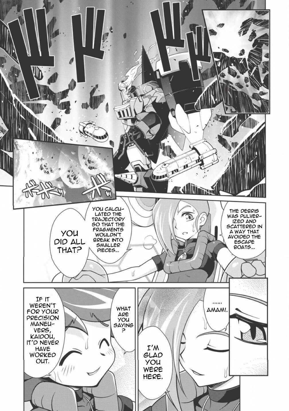 Page 14 Chapter 1.2 King of Ruin ~Gaogaigar vs Betterman~ the COMIC
