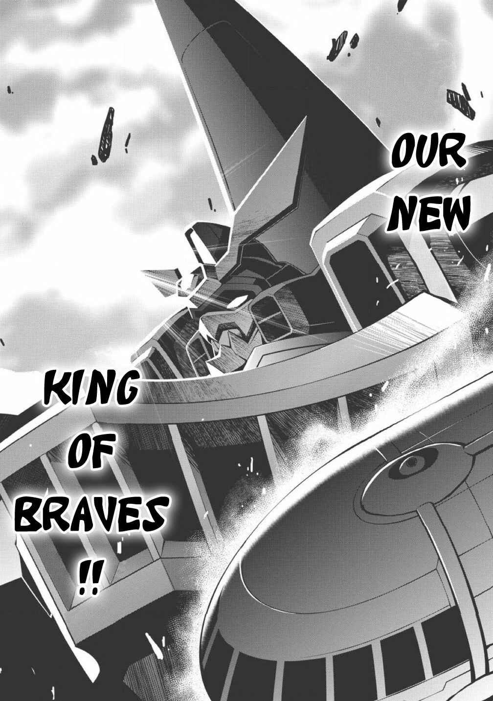 Page 16 Chapter 1.2 King of Ruin ~Gaogaigar vs Betterman~ the COMIC