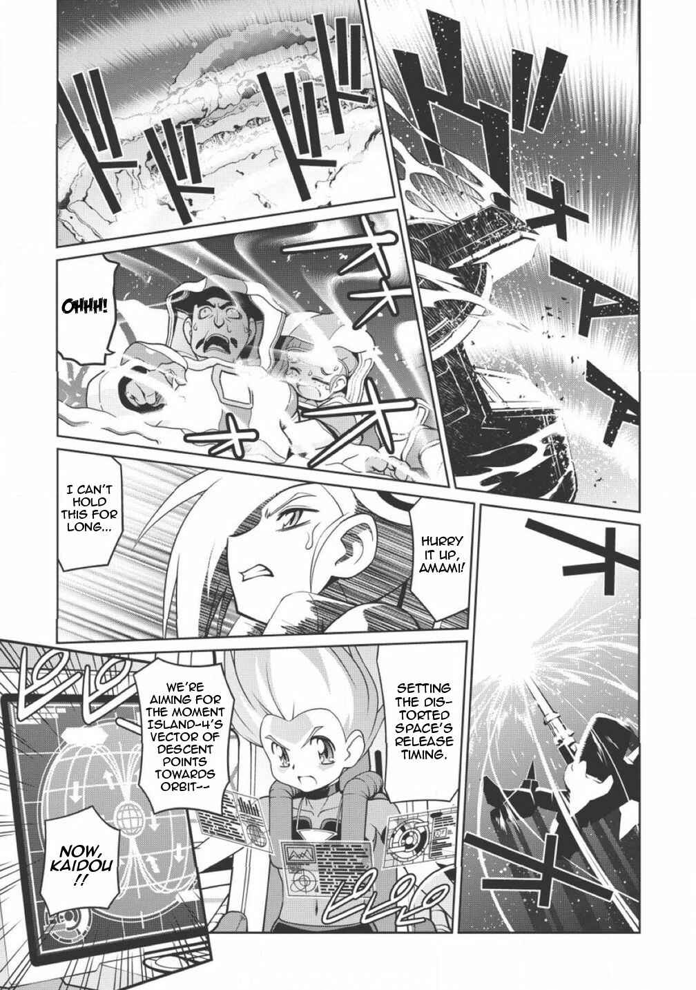 Page 8 Chapter 1.2 King of Ruin ~Gaogaigar vs Betterman~ the COMIC