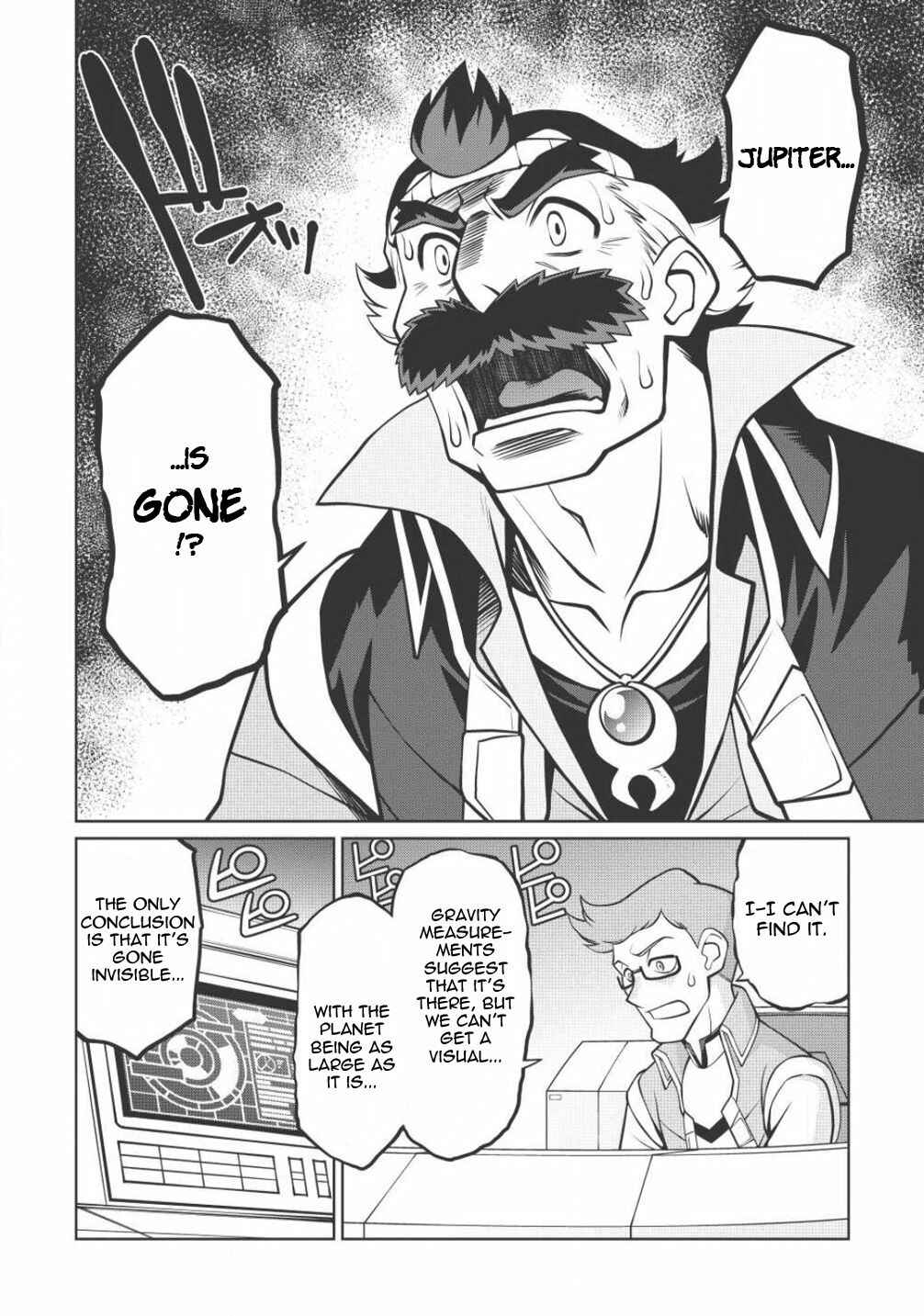 Page 12 Chapter 5.2 King of Ruin ~Gaogaigar vs Betterman~ the COMIC
