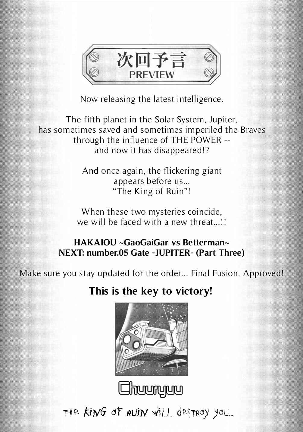 Page 18 Chapter 5.2 King of Ruin ~Gaogaigar vs Betterman~ the COMIC